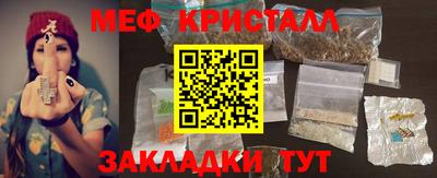 СК Изобильный