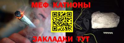 герыч Ипатово