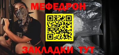 СК Изобильный
