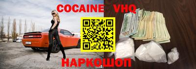 СК Изобильный
