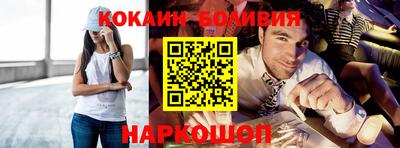 спиды Ирбит
