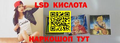 спиды Ирбит