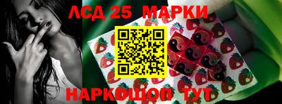спиды Ирбит