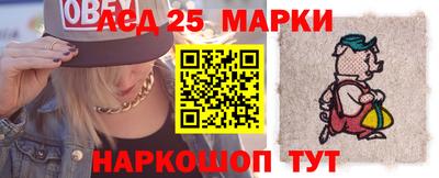 СК Изобильный
