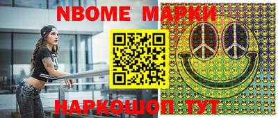 герыч Ипатово