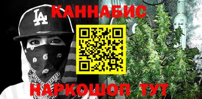 герыч Ипатово