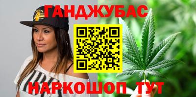 спиды Ирбит