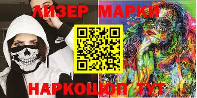 герыч Ипатово
