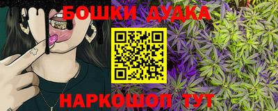 спиды Ирбит