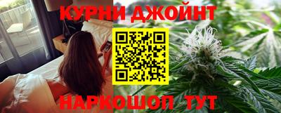 герыч Ипатово