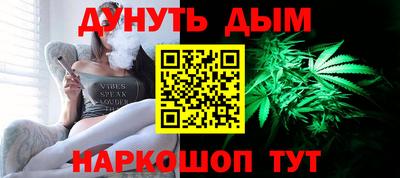 спиды Ирбит