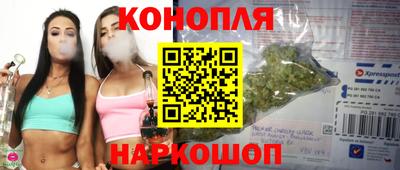 спиды Ирбит