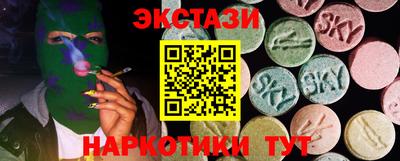 СК Изобильный