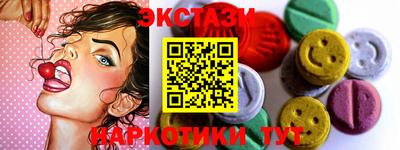 СК Изобильный