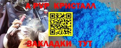 СК Изобильный