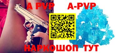 СК Изобильный