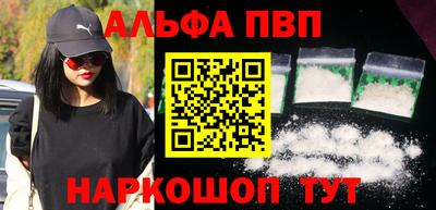 спиды Ирбит