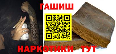 спиды Ирбит