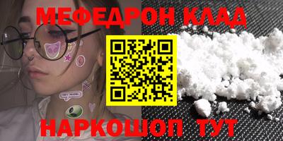 СК Изобильный