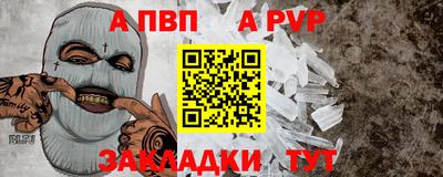 спиды Ирбит