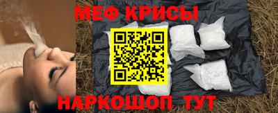 СК Изобильный