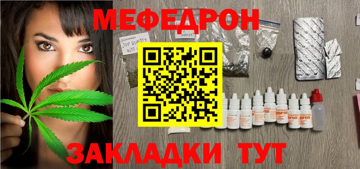 Бошки Шишки Лабытнанги